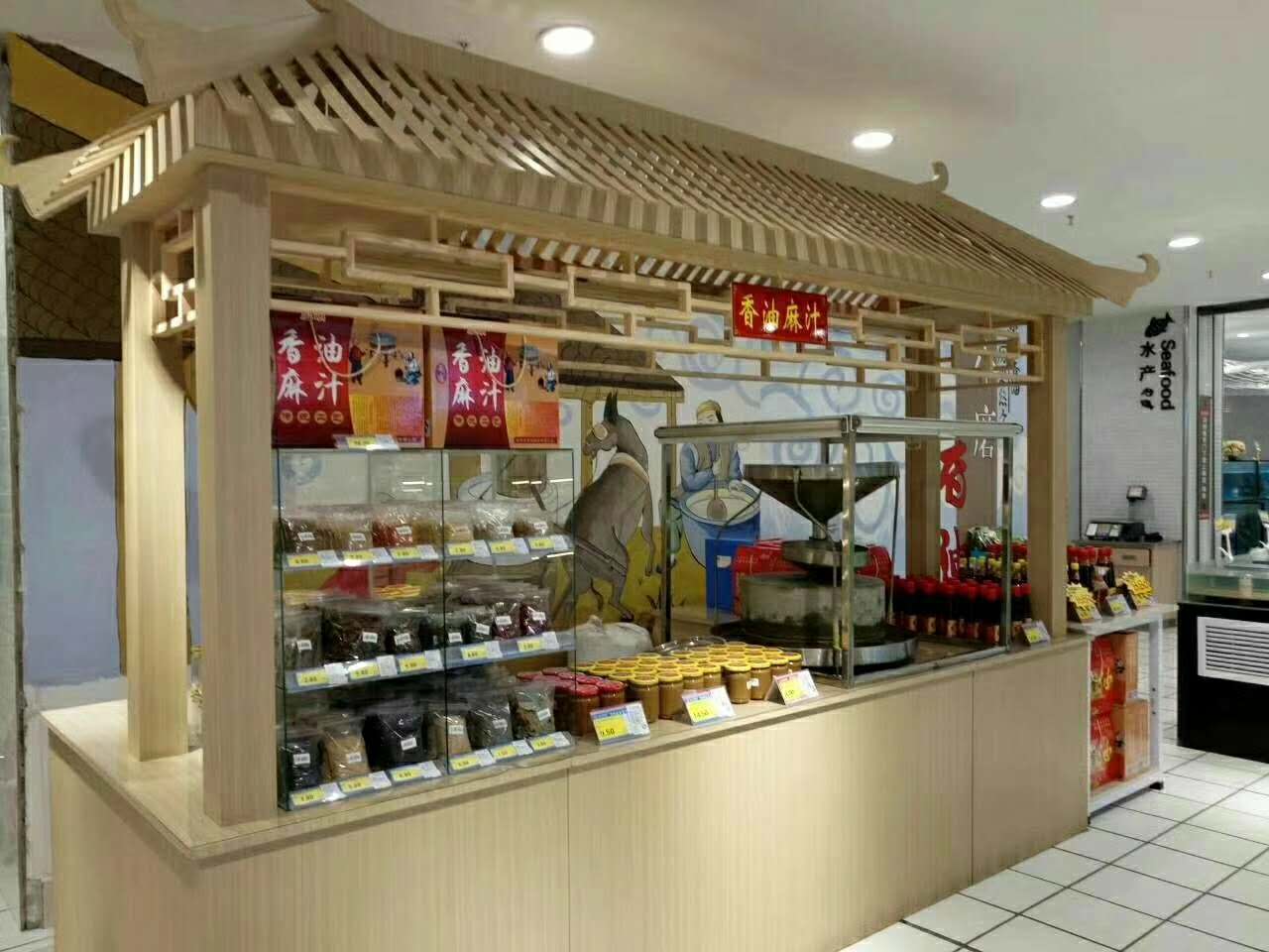 產品+營銷+創業扶持的一體化服務